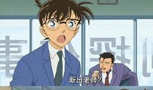 《名侦探柯南》之全景分析_3000字