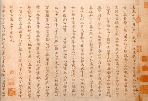 名字：姜