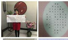 坚强·真情_1000字