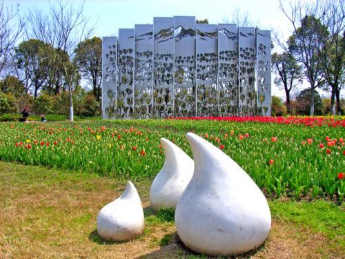 在Spring _550字的开头