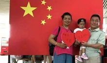 有了强的国，才有富的家_600字