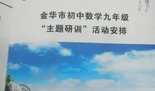 [超新星初中组]成长_1000字