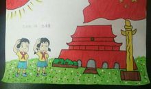 读《长征》有感_500字