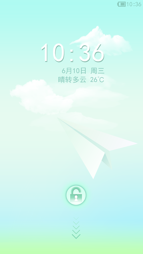 冯云灯 - “回忆”棒棒糖_1000字