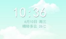 风轻云淡——棒棒糖的“回忆”_1000字