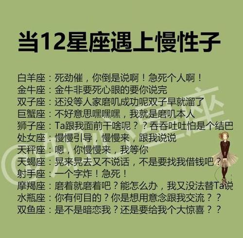 坚持为什么你不抓住它。 _900字