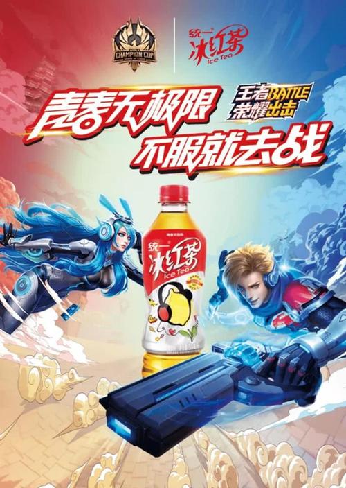 梦想不承认失败_900字