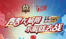 有梦就不认输_900字