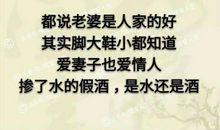 理解与信任_1200字