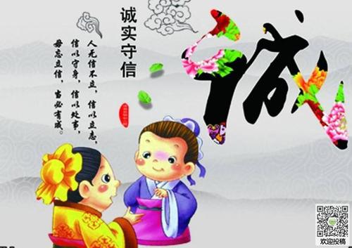[PK Tour]关于春季成分：春天，一个愉快的季节_500字