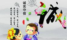[PK赛]关于春的作文：春天，一个怡人的季节_500字