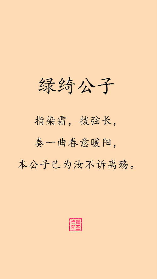 [令人难以忘怀2015] quemet-回顾2015_100字