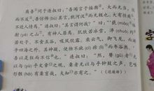 [难忘2015]难忘的2015_300字