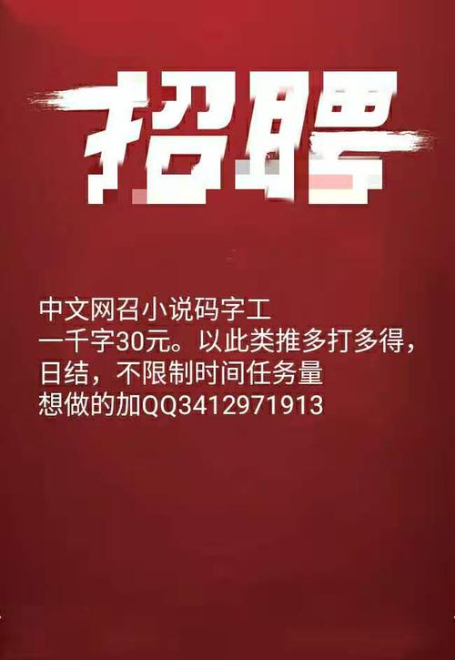 令人难忘的2015}一首歌_650字