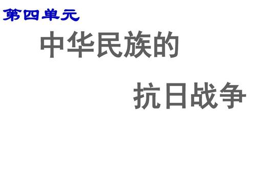 [令人难忘的2015]今年_500字