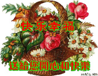 [令人难忘的2015]命运_800字