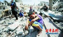 废墟中哭泣的孩子_600字