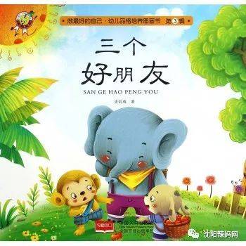   你好！