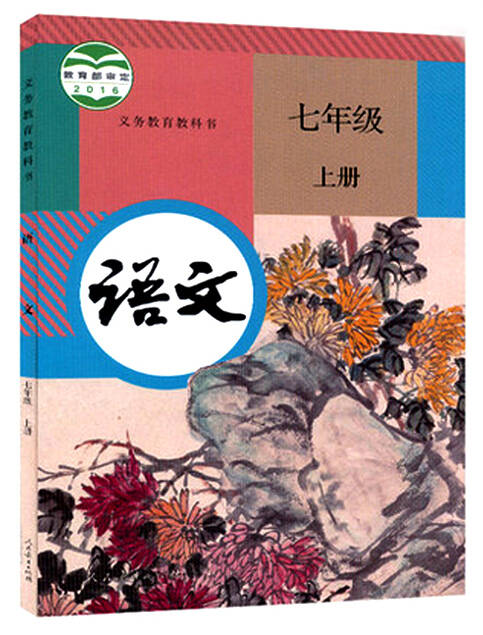 [超级新星初中]阳光和梦想_1000字
