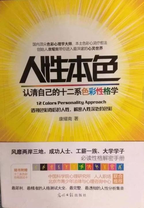 那么，太阳慢慢地从云中出现，温暖的阳光充满了城市。温暖的阳光属于我们每个人，但它不属于他们。他们的心脏是黑暗的，我担心即使太阳正在移动，它也会被黑暗驱动。在我看来，他们可能真的是“文盲”，而不是文化的“文本”，而是“文明的”文字“和道德”。自从他们知道，为什么我要把这个属于母亲和孩子的特权？这个问题一直很不明显。他们是文化的“文盲”，他们应该被抛弃！在他们的心中，个人兴趣比道德更重要，而且没有机会利用机会，所以肮脏应该刺激！
