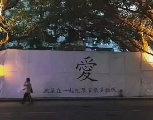 [2015令人难忘]谢谢，让我成长_1200字
