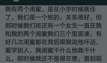 [难忘2015]我们之间的故事_450字