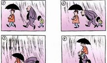 没收漫画书_300字