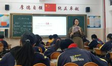 [超新星初中组]耐心_1200字