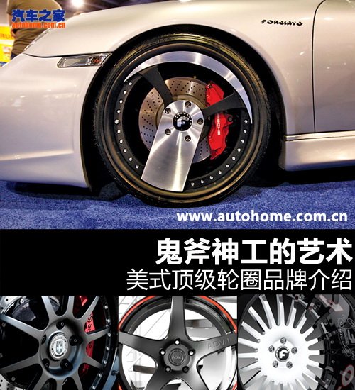 [超级新星初中]快乐活动_700字