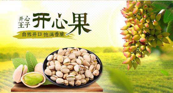 原谅也是一个快乐的_450字