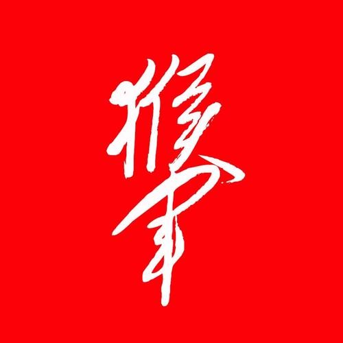 [超级新星初中]唱歌，我和你的故事_800字