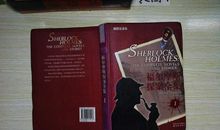 读《福尔摩斯——血字的研究》有感_400字