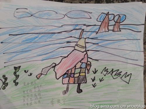 阅读“夏季句子报价”_450字