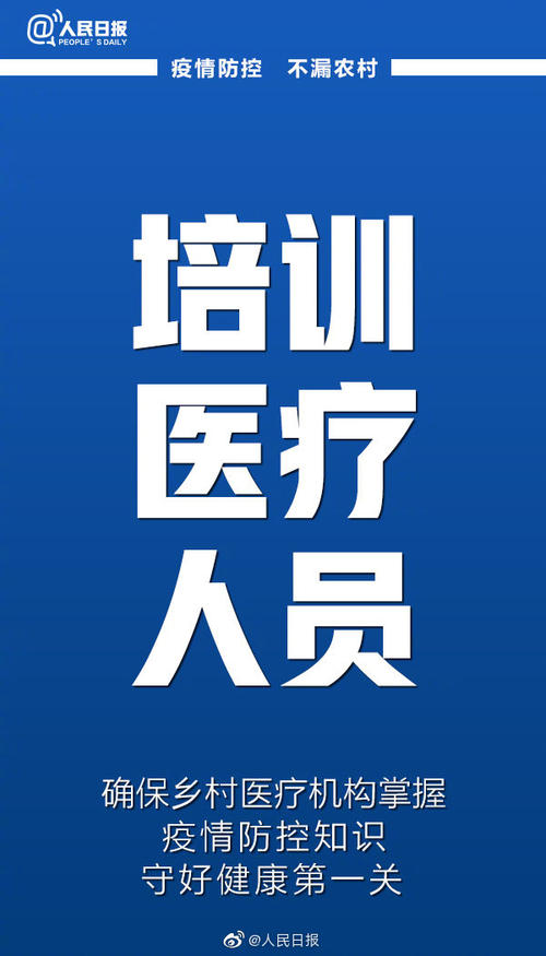 [超级新星初中]克服困难我们可以获得成功_600字