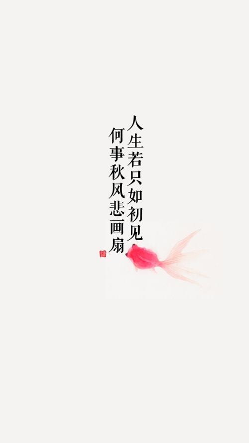 时间慢慢_500字