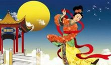 嫦娥卖月饼_1000字