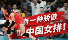 关于奥运的作文：2008奥运会_700字