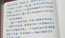 关于母校的作文：母校，我好想你_700字