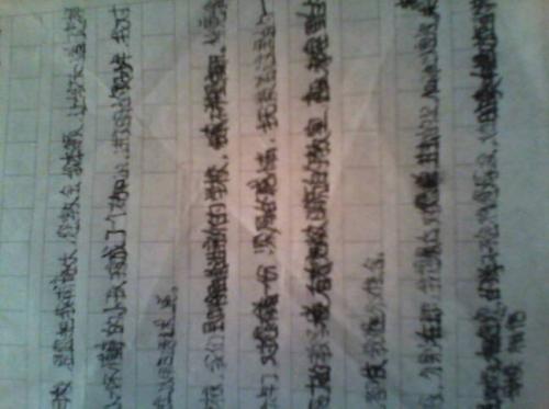 关于母校的组成：alma学校，我为你感到骄傲_900字