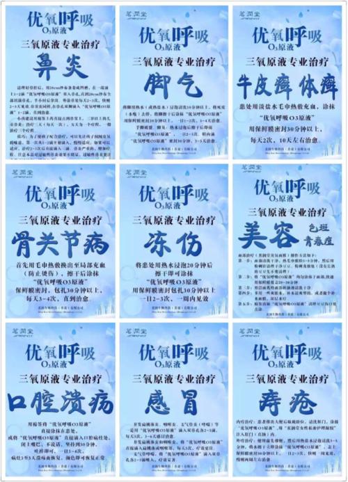 轻轻地进入青少年的门槛_800字