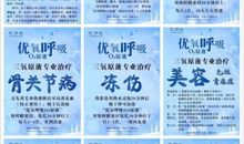 轻轻地迈进青春的门槛_800字