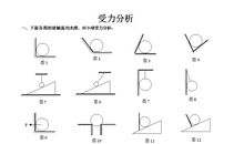 [超新星初中组]我成长了_1200字