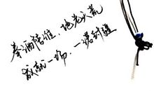 “不可说”和尚