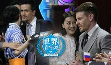 [超新星初中组]暴走全球的小姑娘_700字