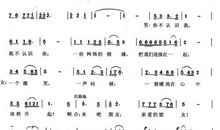 网络情缘_150字