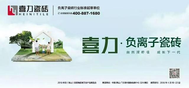 3月有奖品宣传：详情产生美容_800字