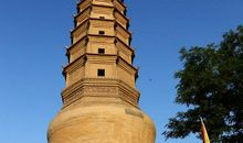 婆城胜景——白塔山_600字