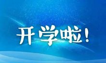 [超新星初中组]朋友_1200字