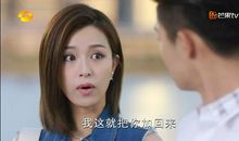 一个女人的复仇之路