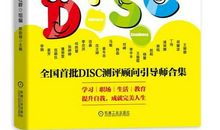 关于成长的解读